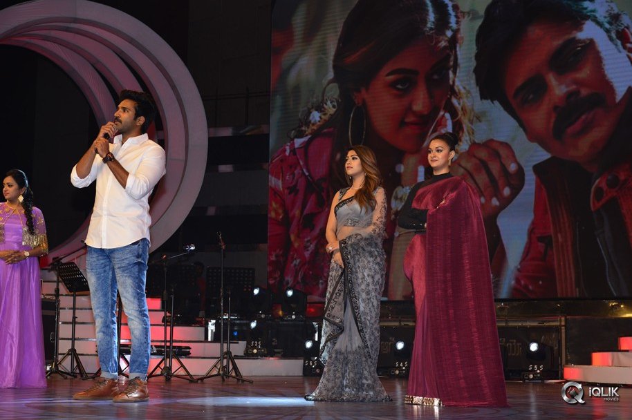 Agnyaathavaasi-Movie-Audio-Launch-Photos